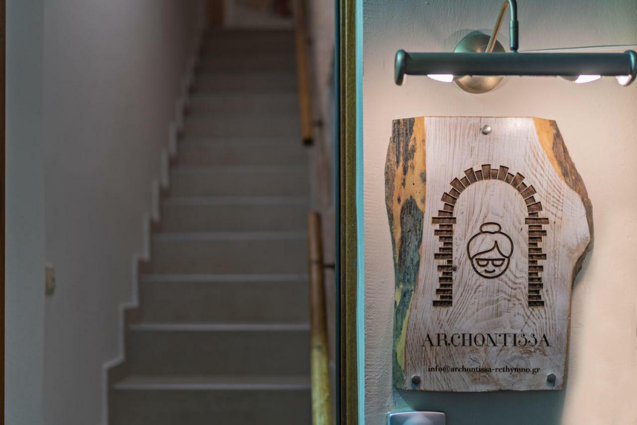 Archontissa House In The Old Town Apartment Rethymno  ภายนอก รูปภาพ